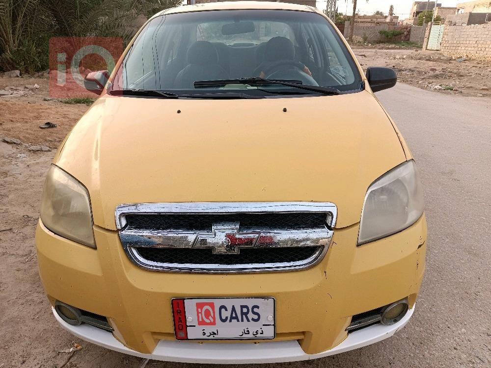 شيفروليه أفيو